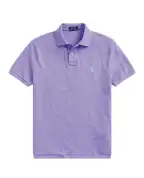 Polo Ralph Lauren Поло - Артикул: 710782592028