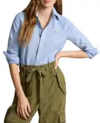 Polo Ralph Lauren Рубашка - Артикул: 211941520001