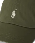 Polo Ralph Lauren Бейсболка - Артикул: 710667709508