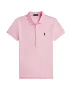 Polo Ralph Lauren Поло - Артикул: 211B18200014