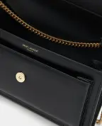 Saint Laurent Кожаный клатч Sunset - Артикул: 810997-0SX0W
