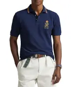 Polo Ralph Lauren Поло с вышивкой логотипа - Артикул: 710B14507002