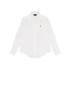Polo Ralph Lauren Детская льняная рубашка - Артикул: 323967600003