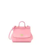 Dolce&Gabbana Детская кожаная сумка Sicily Mini - Артикул: EB0003-A1067