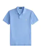 Polo Ralph Lauren Поло - Артикул: 710680784461