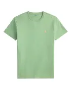 Polo Ralph Lauren Футболка - Артикул: 710671438456