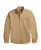 Polo Ralph Lauren Рубашка - Артикул: 710654408503