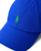Polo Ralph Lauren Бейсболка - Артикул: 710667709500