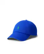 Polo Ralph Lauren Бейсболка - Артикул: 710667709500