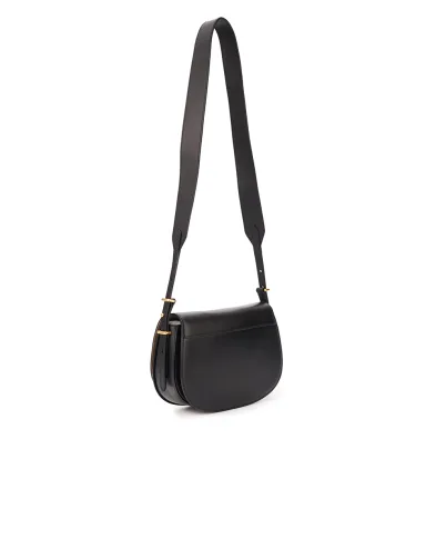 Polo Ralph Lauren Кожаная сумка Saddle - Артикул: 428928757002