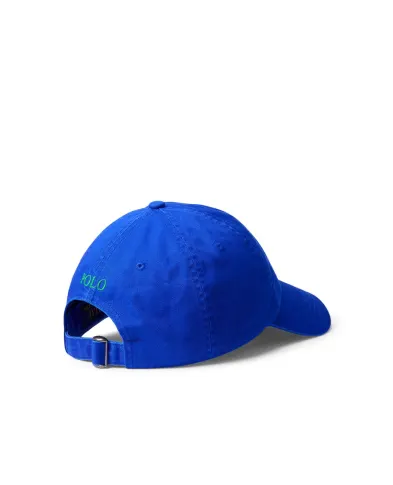 Polo Ralph Lauren Бейсболка - Артикул: 710667709500