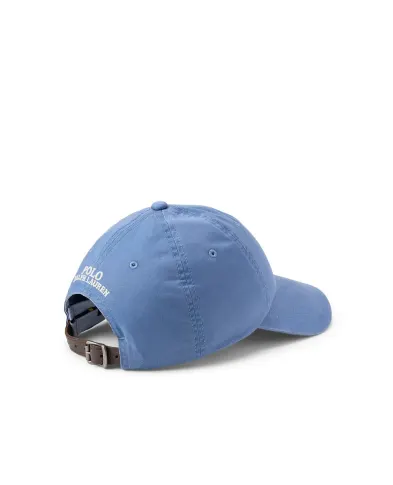 Polo Ralph Lauren Бейсболка - Артикул: 710960726013