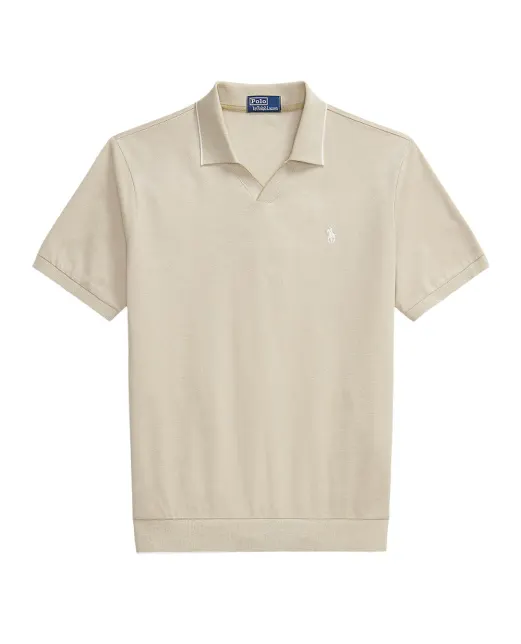 Polo Ralph Lauren Поло - Артикул: 710964535500