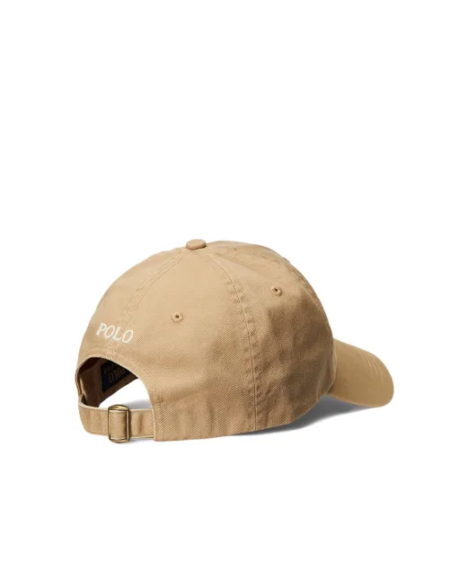 Polo Ralph Lauren Бейсболка - Артикул: 710667709092