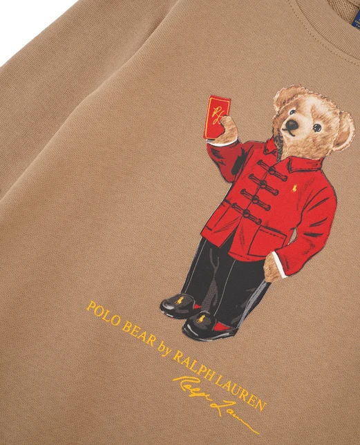 Polo Ralph Lauren Детский свитшот Polo Bear - Артикул: 322961412002